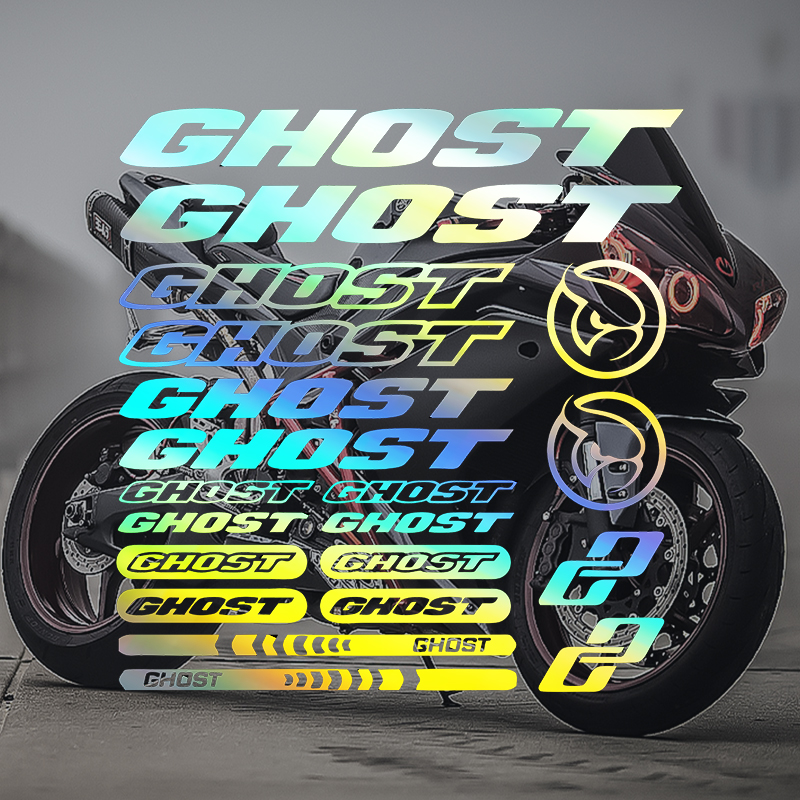 Cycling Gear Outlet - G178 Bicycle Frame Vinyl Stickers For