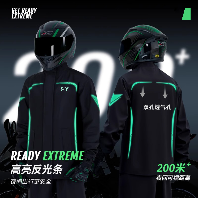 Waterproof Cycling Apparel Sui - Cycling Gear Apparel 评论和价格