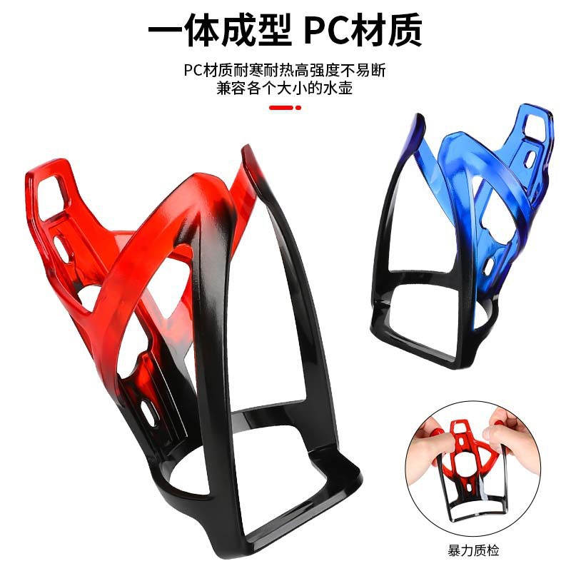 Road Bike Water Bottle Cage Gr - Road Cycling Essential Gear 评论和价格