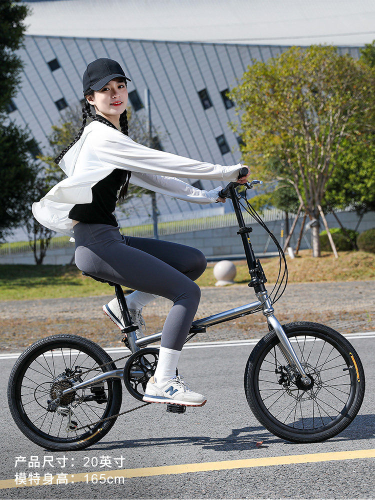 16 Inch Forever Folding Bike - - Ultra Cycling Gear 评论和价格