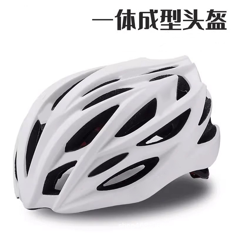 Unisex Breathable Bike Helmet  - Road Cycling Essential Gear 评论和价格