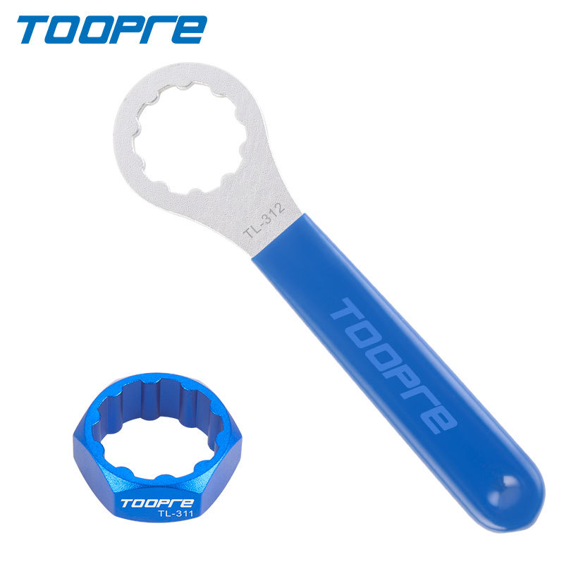 Toopre Self-locking Foot Pedal - Mtb Pedals 评论和价格