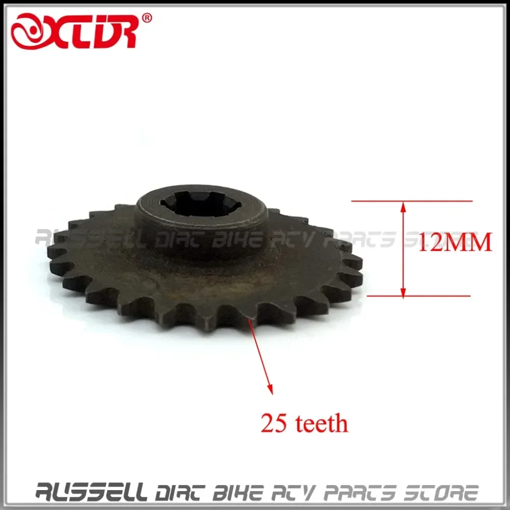 49CC ENGINE 25T 25H Drive Gear - Cycling Gear Rack 评论和价格
