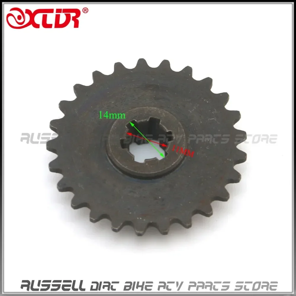 49CC ENGINE 25T 25H Drive Gear - Cycling Gear Rack 评论和价格