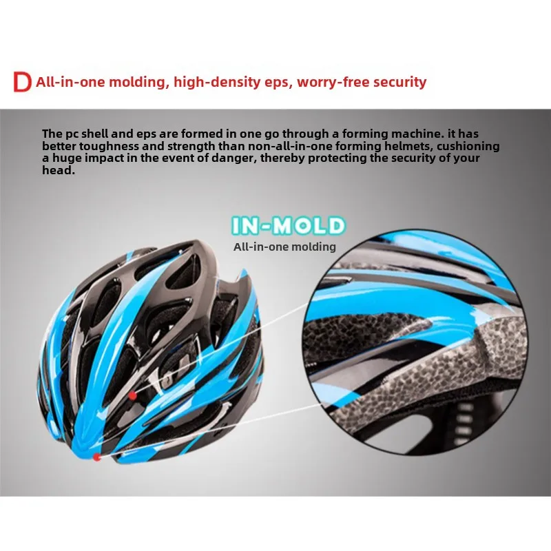 MOON Ultra-Light Road Bike Hel - Ultra Cycling Gear 评论和价格