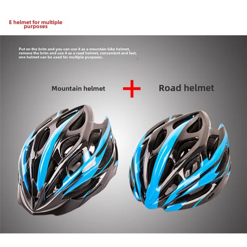 MOON Ultra-Light Road Bike Hel - Ultra Cycling Gear 评论和价格