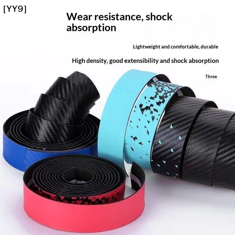 Road Bike Handlebar Tape, 1 Pa - Bike Handlebar Tape 评论和价格