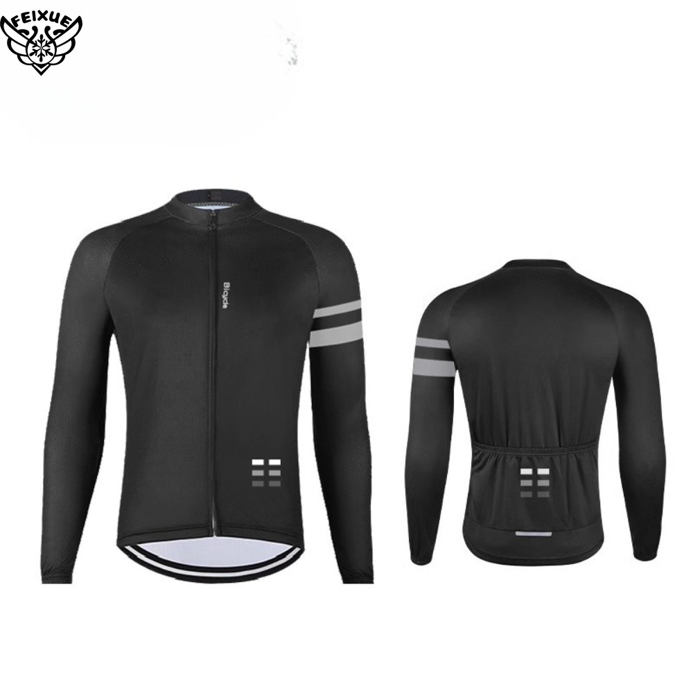 Sun-protective Breathable & Qu - Road Cycling Essential Gear 评论和价格
