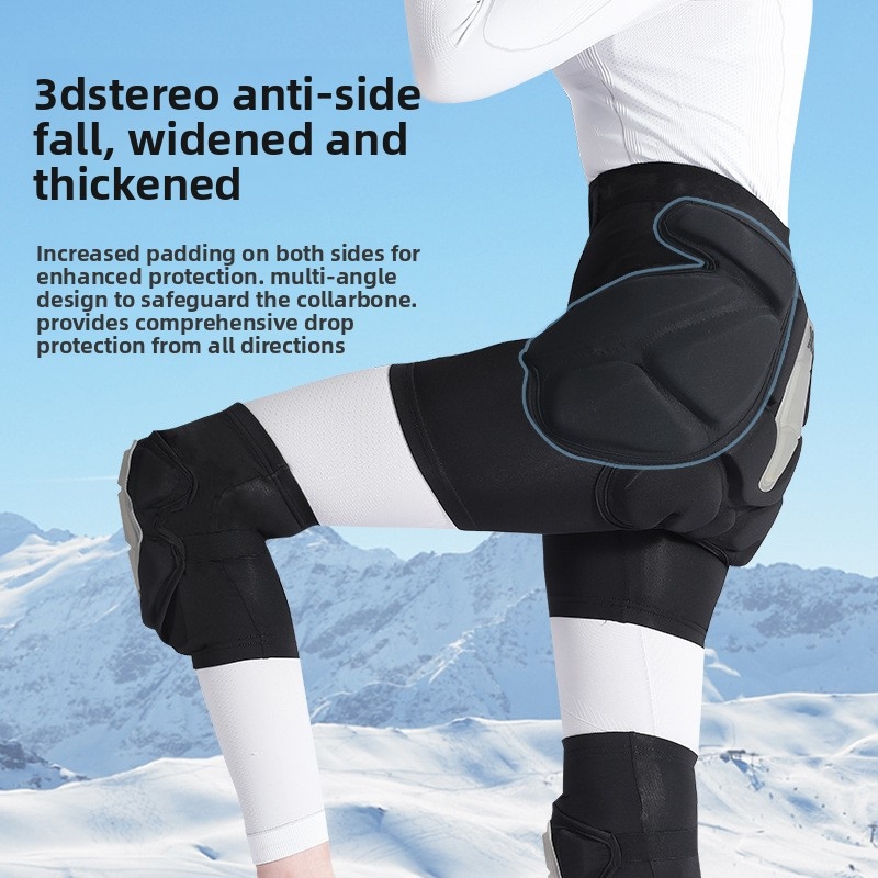 New High-End 3D Protective Pad - Cycling Protective Gear 评论和价格